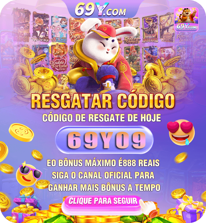 Login Seguro 69y.com